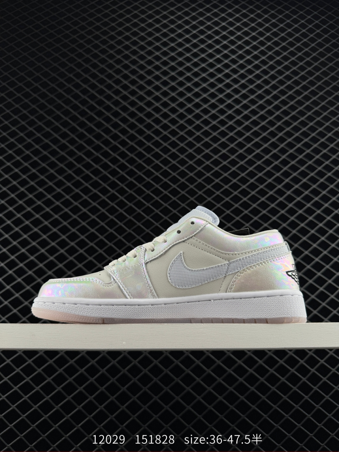 Nike Air Jordan 1 Low SE